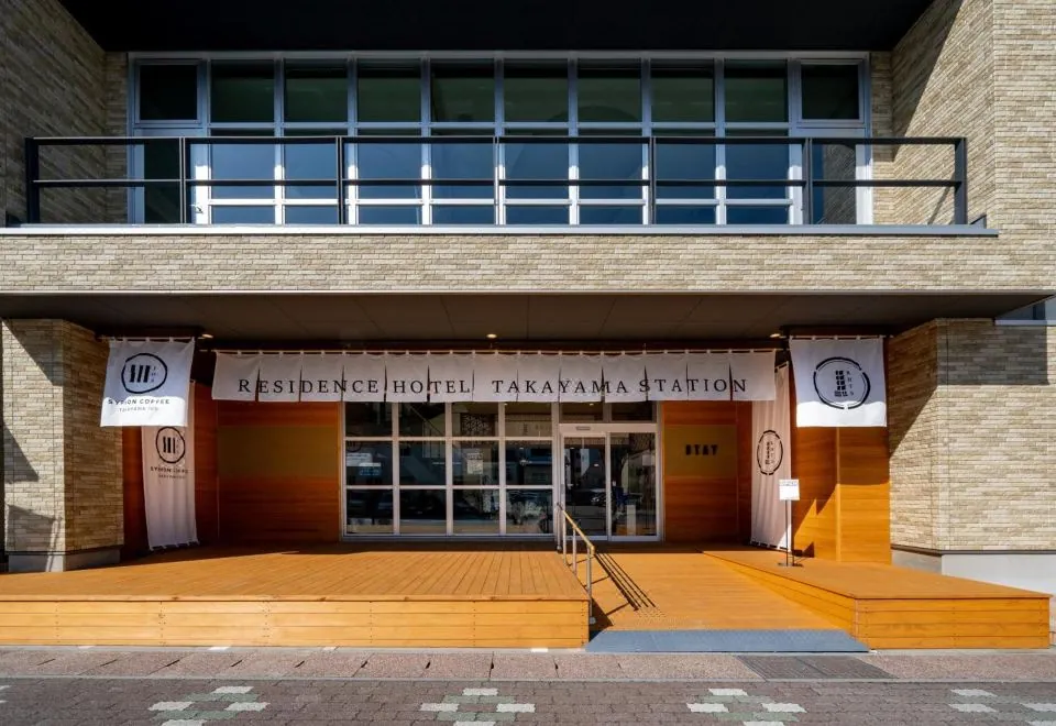 Residence Hotel Takayama Station
