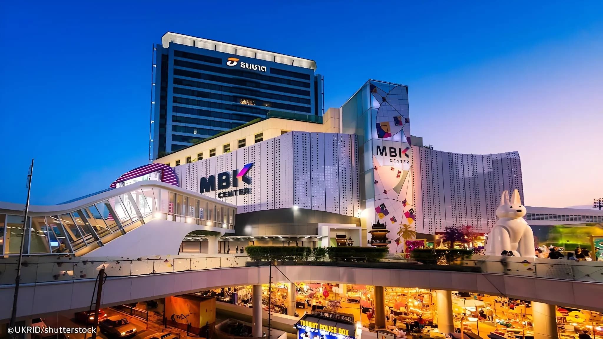 4M Pratunam Hotel