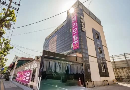 Junggok Hera