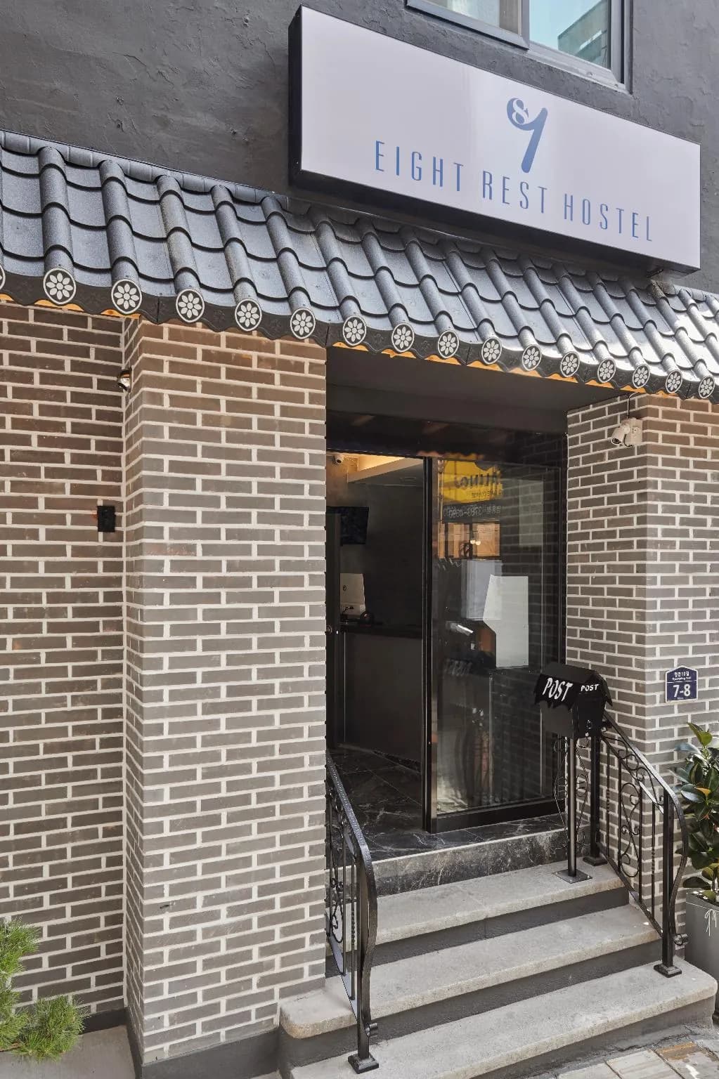 Eight Rest Hostel Myeong-dong