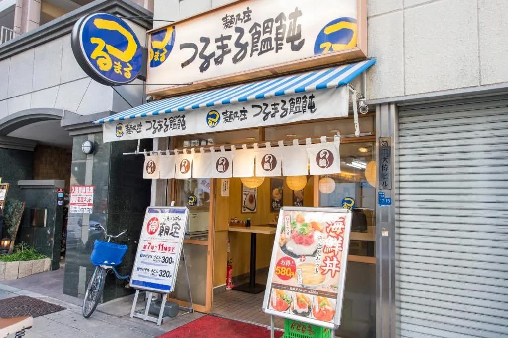 City Hotel Shinsaibashi Namba cafe food 50sqm