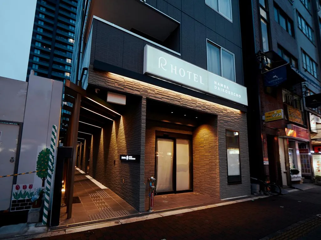 R Hotel Namba Daikokucho