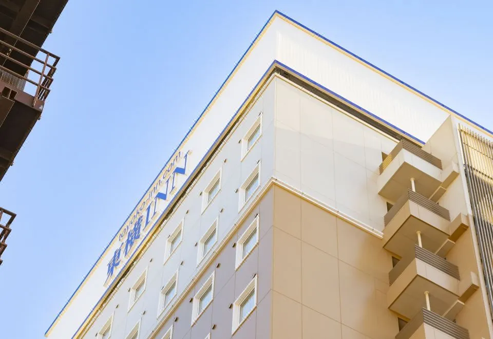 Toyoko Inn Tokyo Asakusa Kuramae No.2