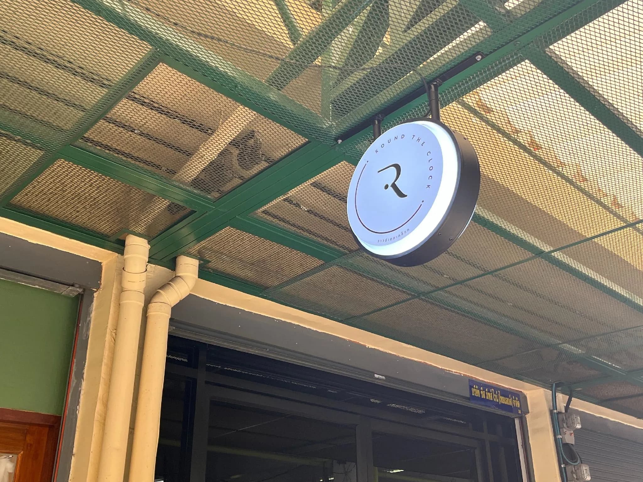 Round The Clock Hostel