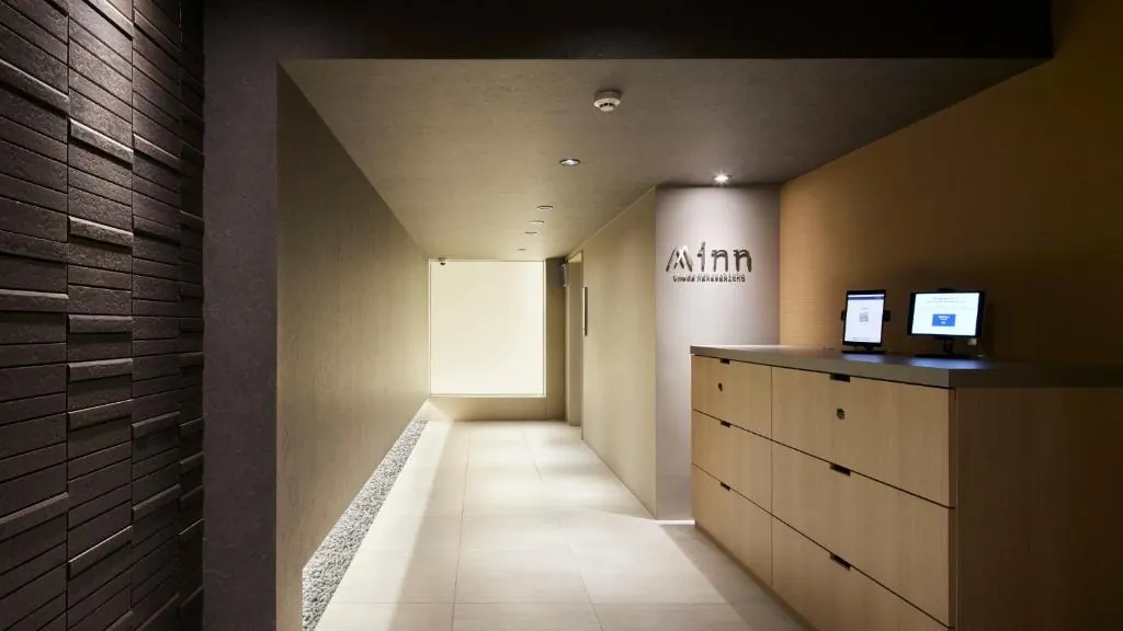 Minn Umeda Nakazakicho