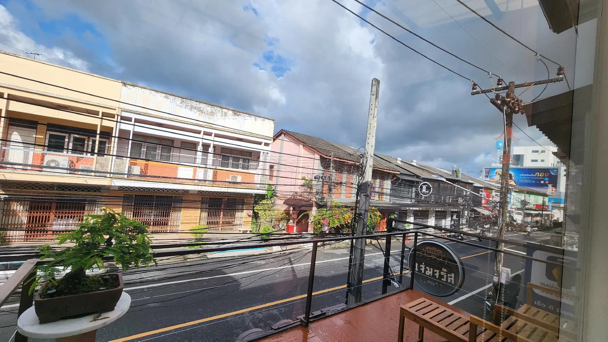 IHOC - Phuket Oldtown