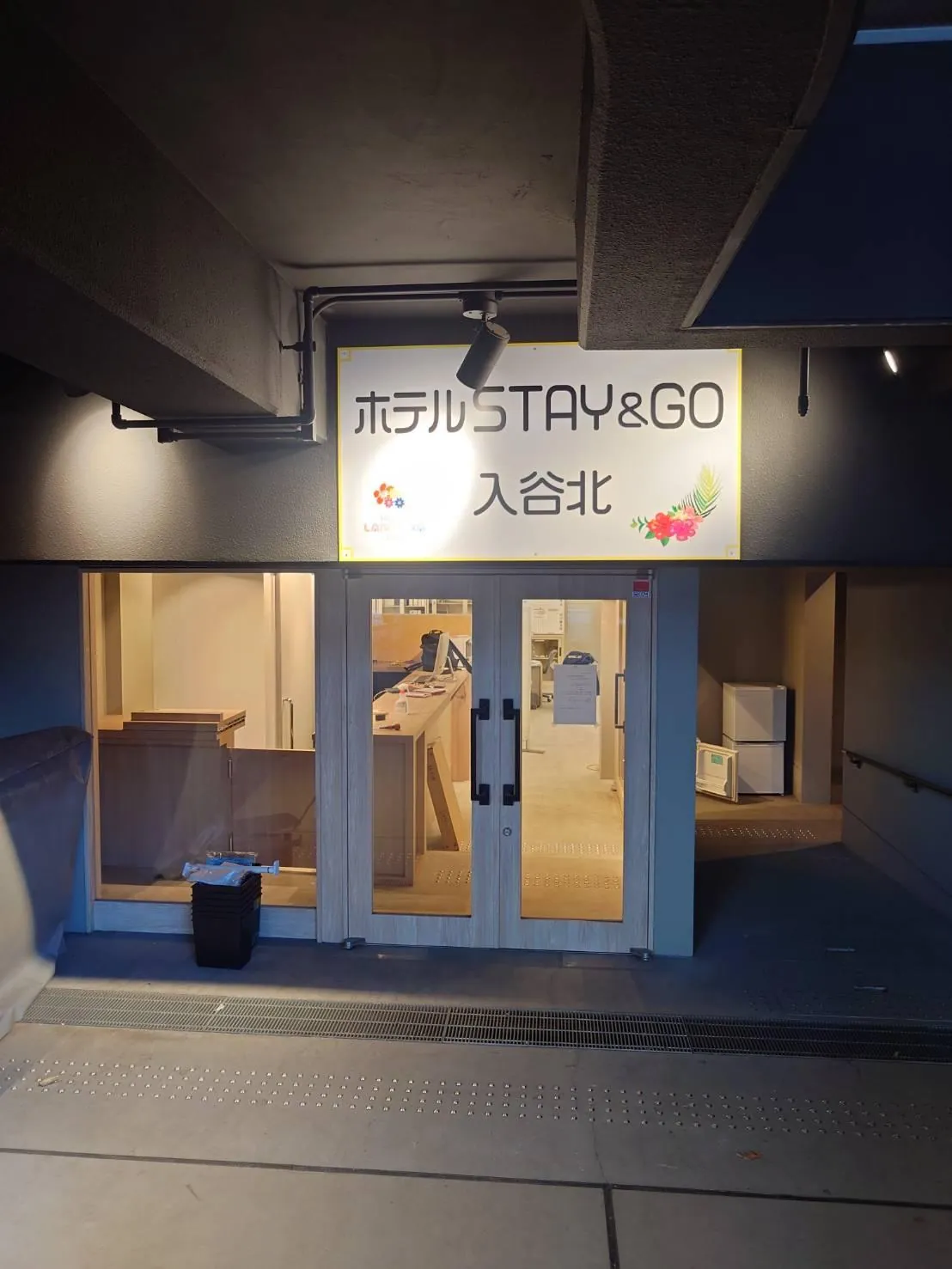 Hotel STAY & GO Iriya North