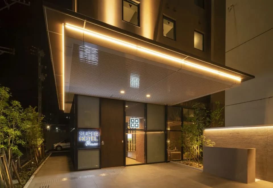 Super Hotel Premier Kanazawaeki Higashiguchi