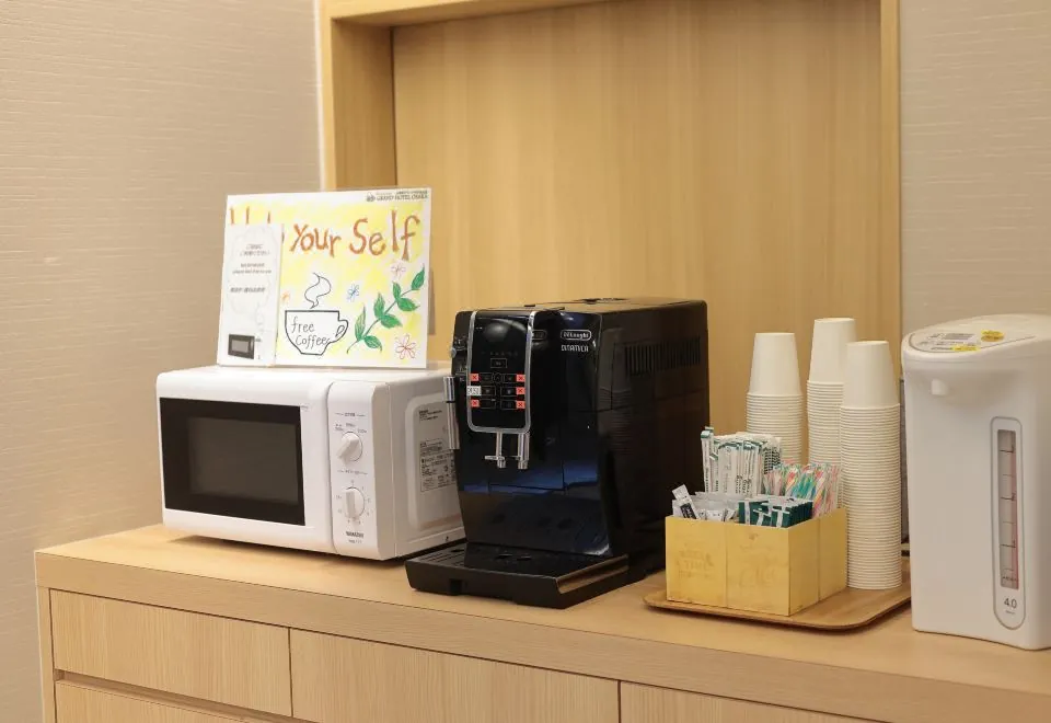 Shinsaibashi Grand Hotel Osaka