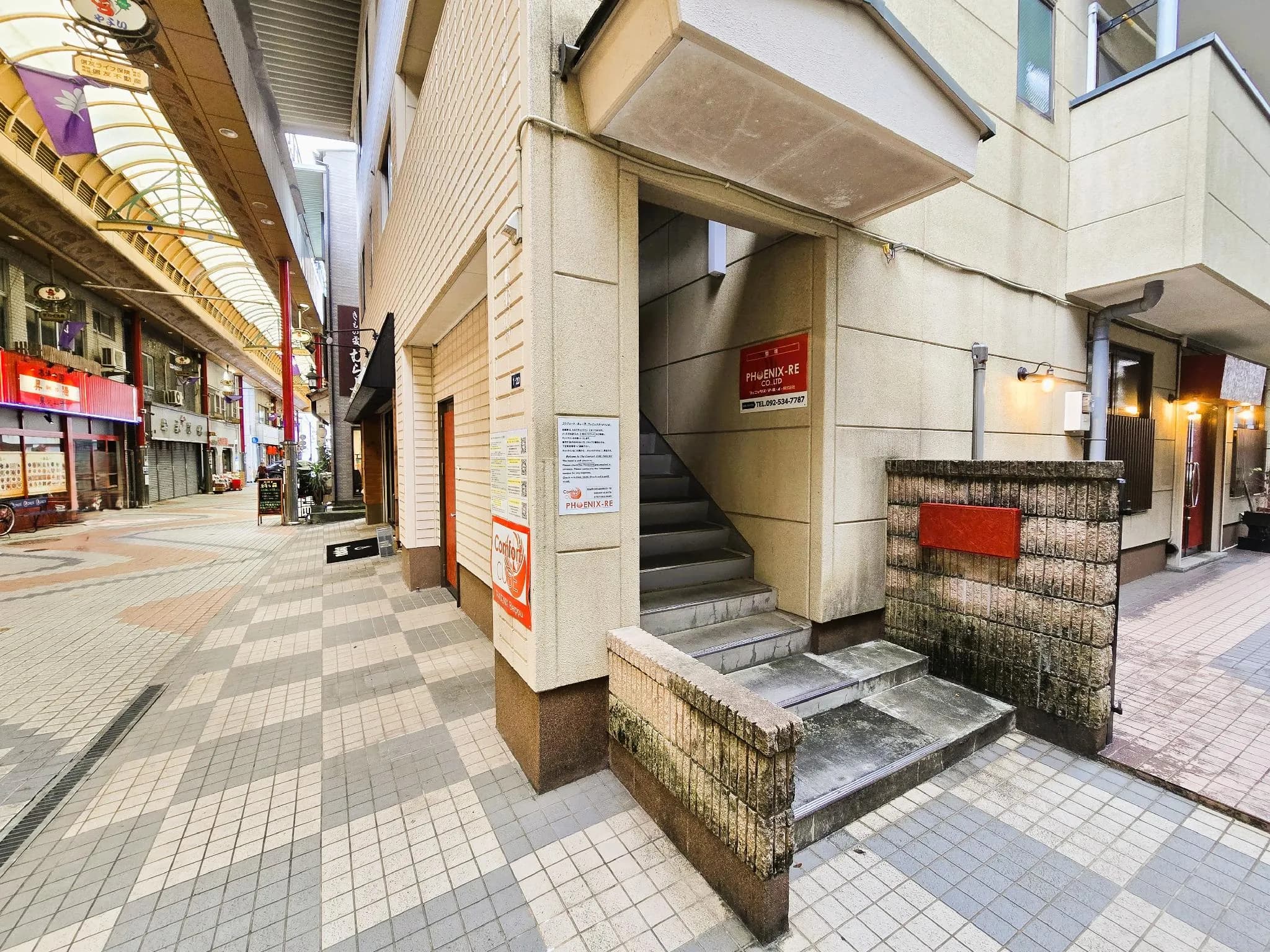 Comfort CUBE PHOENIX Beppu (Yayoi Building)