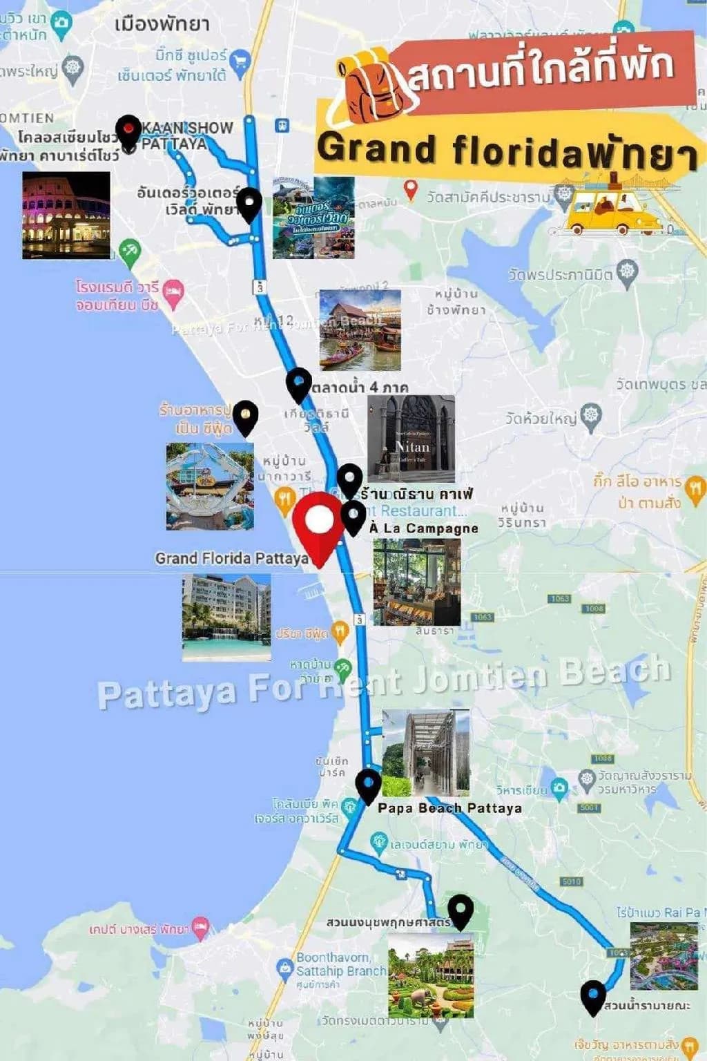 Grand Florida Pattaya Beach Front