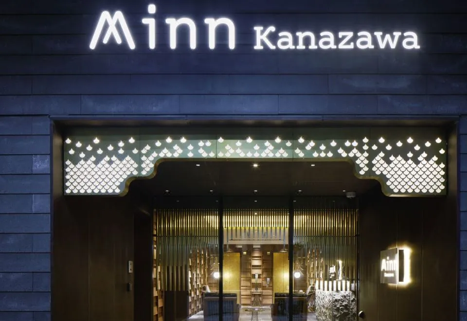 Minn Kanazawa