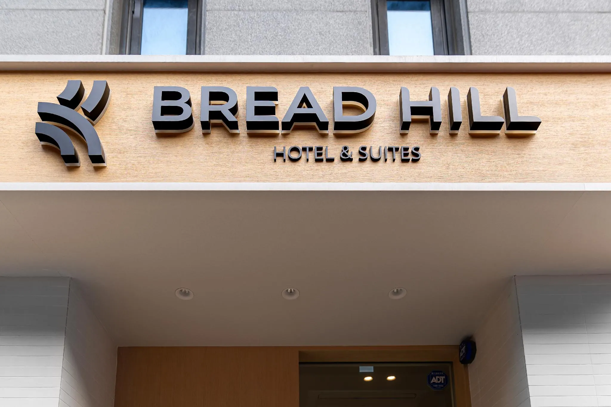 Breadhill Hotel