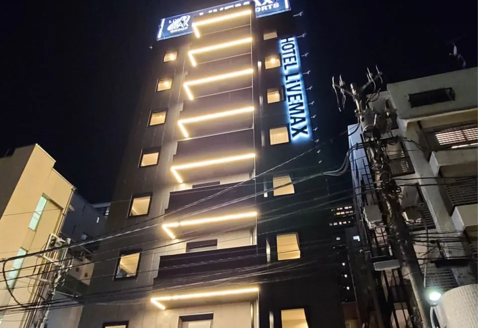 Hotel LiVEMAX Akasaka GRANDE