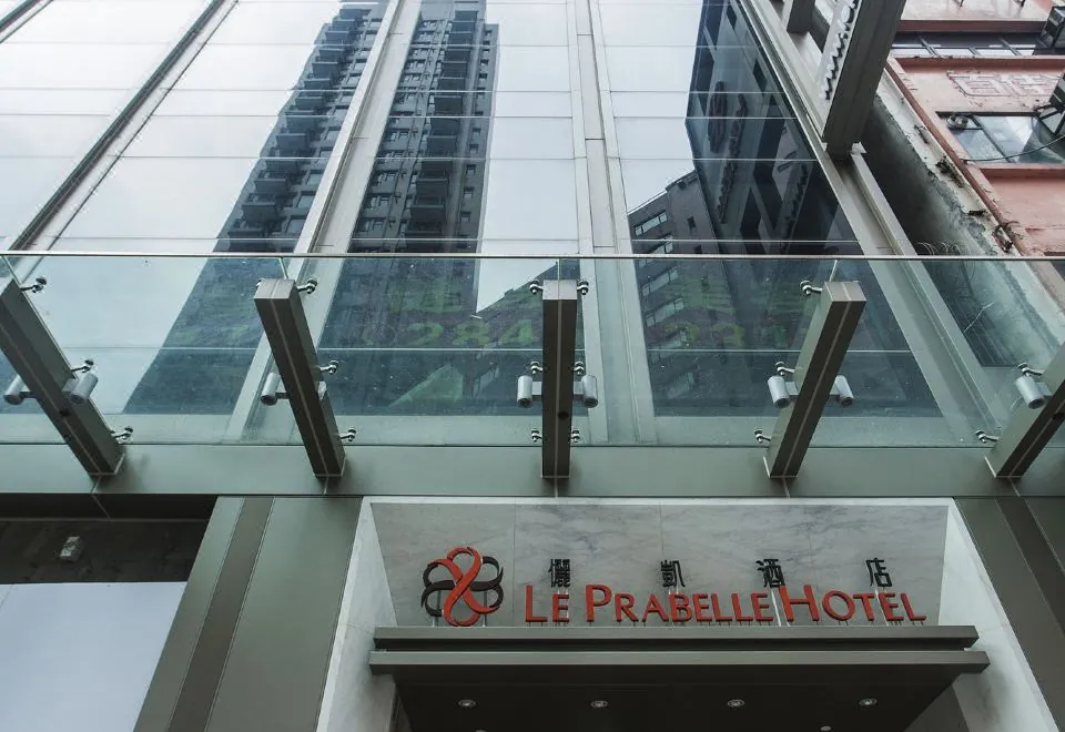 Le Prabelle Hotel