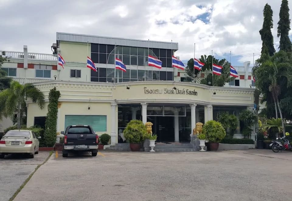 Windmill Resort Hotel Pattaya