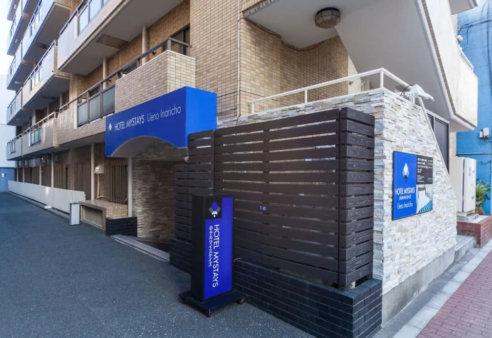 HOTEL MYSTAYS Ueno Inaricho
