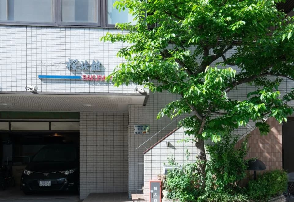 Sakura Ryokan Asakusa Iriya