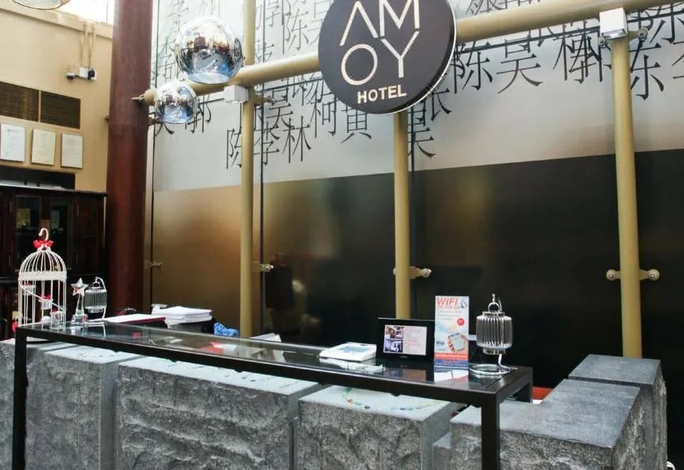 AMOY by Far East Hospitality
