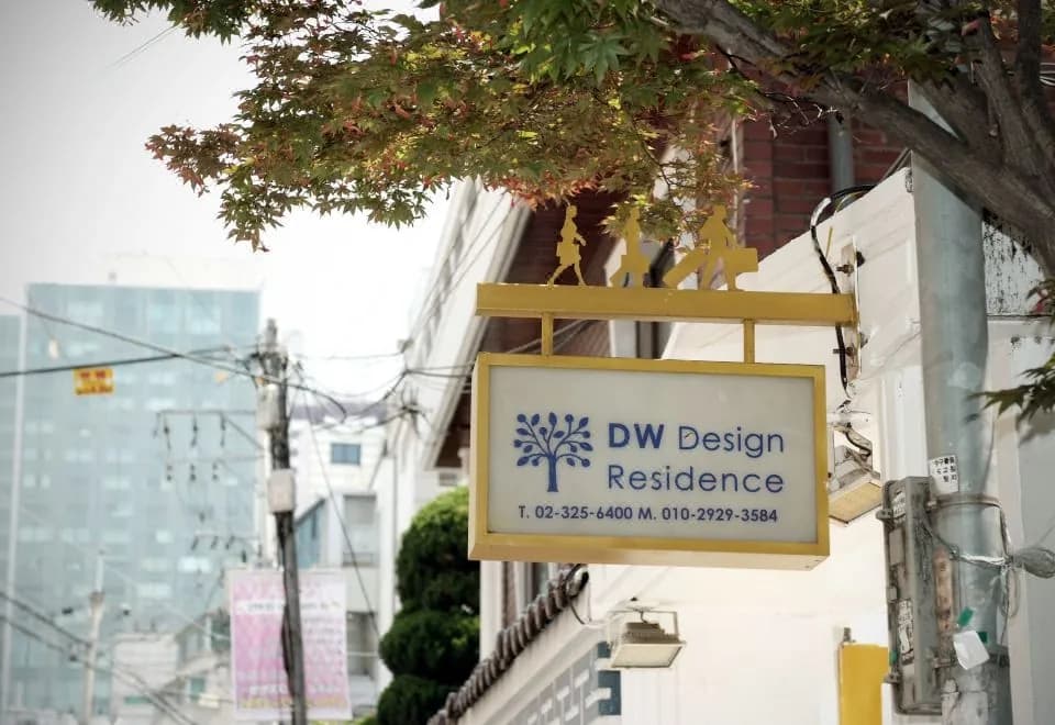 DW Design Residence
