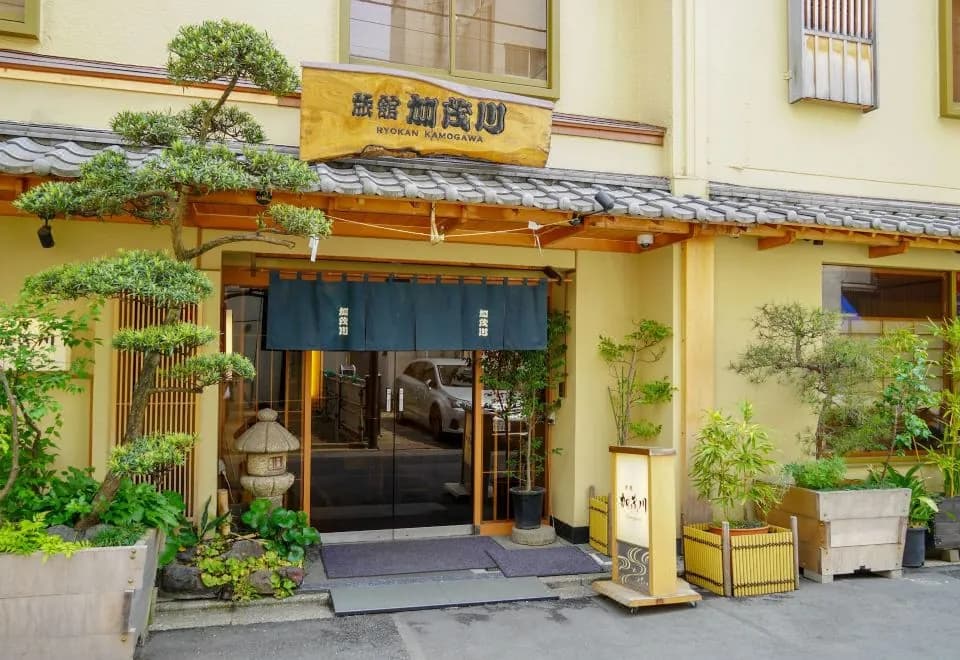 Ryokan Kamogawa Asakusa