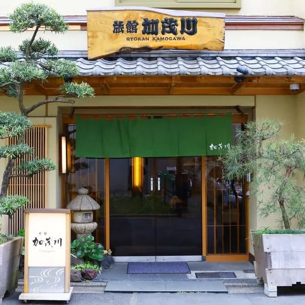 Ryokan Kamogawa Asakusa