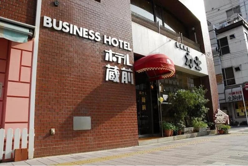 Hotel Kuramae (Asakusa)