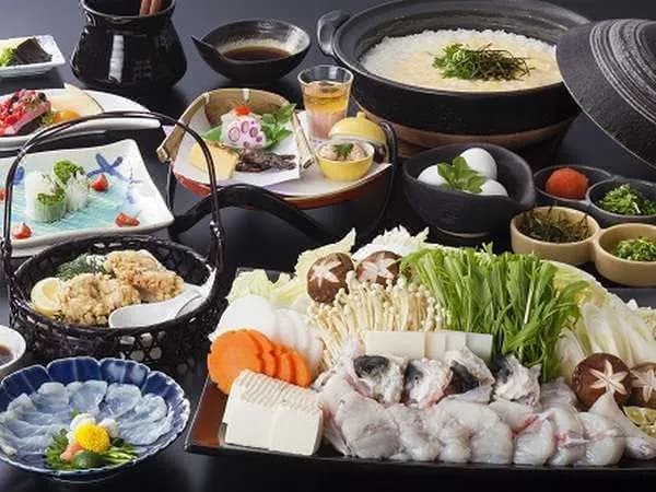 Yamatoya Honten Ryokan Osaka Hotel