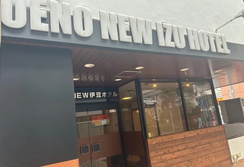 Tokyo Ueno New Izu Hotel