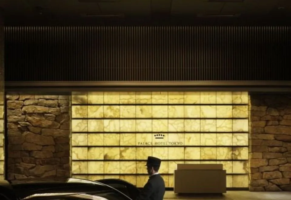 Palace Hotel Tokyo
