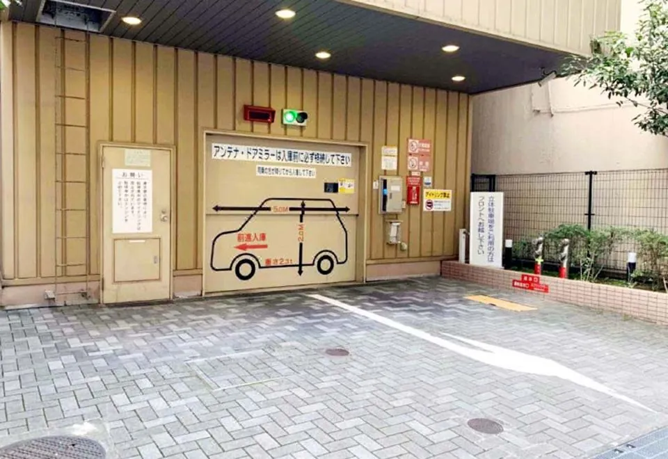 Toyoko Inn Nihombashi Bakurocho