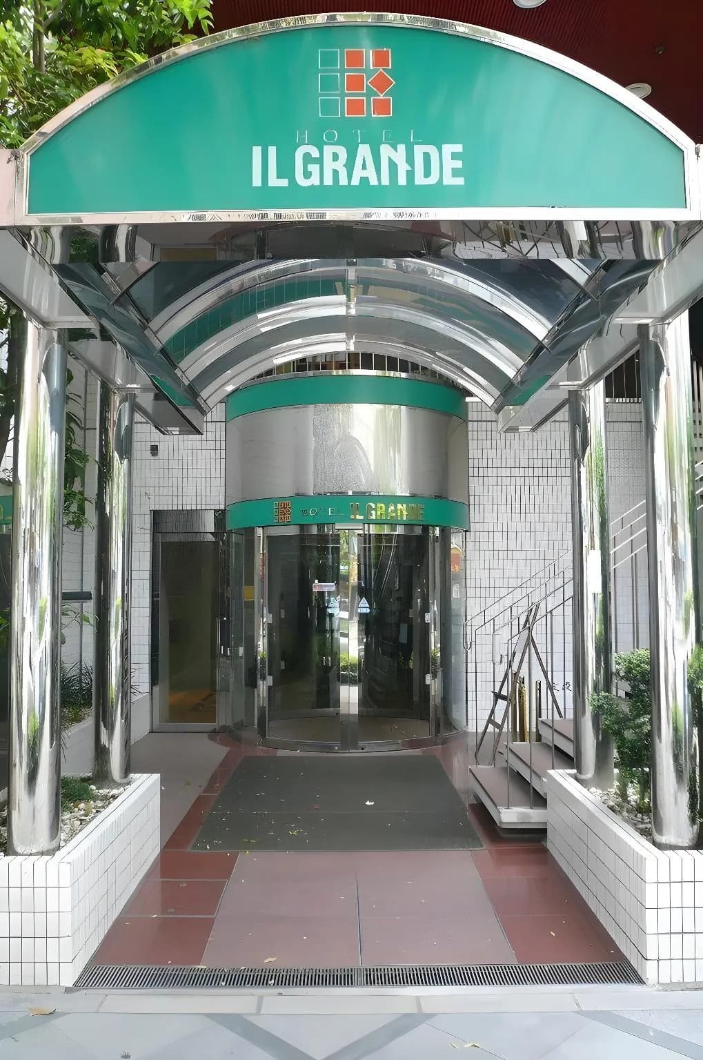 Hotel il Grande Umeda Osaka
