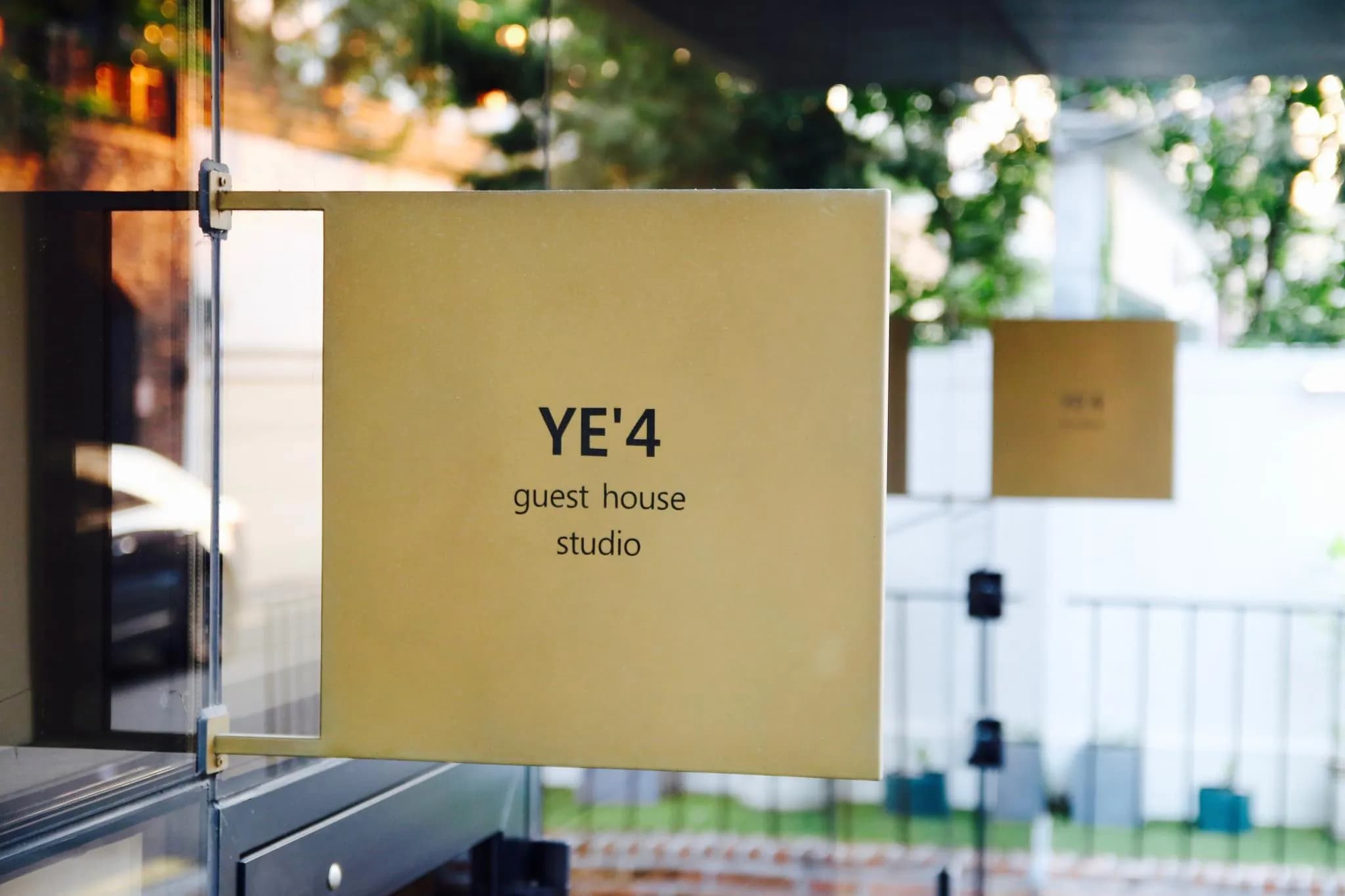 YE'4 Guesthouse