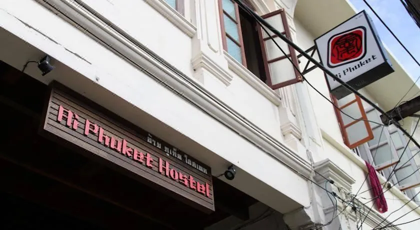 Ai Phuket Hostel