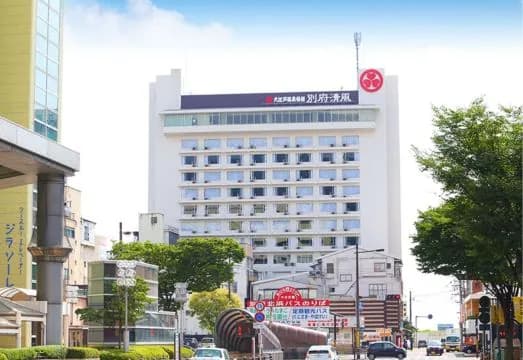 BEPPU HOTEL SEIFU