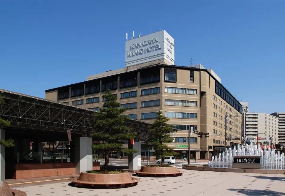 Kanazawa Miyako Hotel