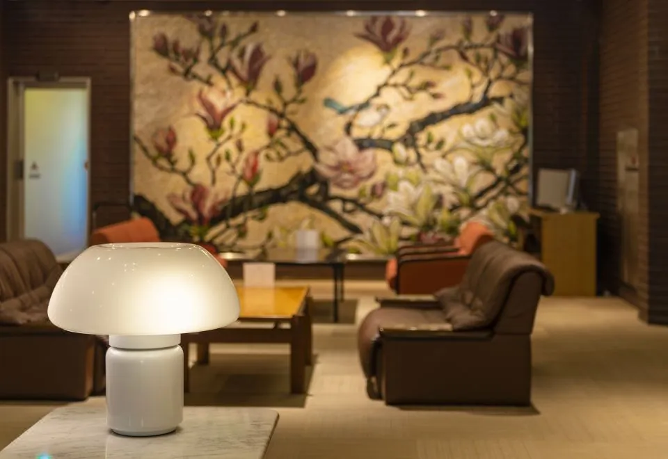 Hotel Kanazawa Kenrokusou