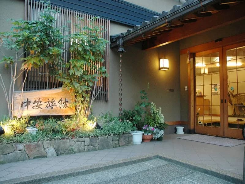 Nakayasu Ryokan