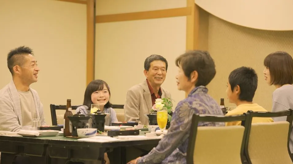 Hida Takayama Onsen Hida Hotel Plaza