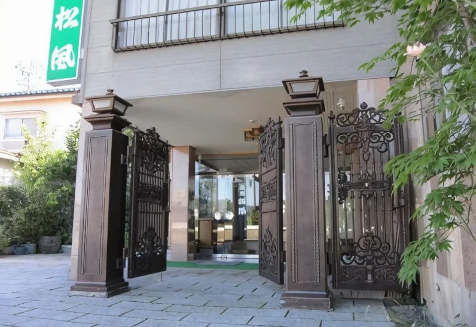 Ryokan Matsukaze