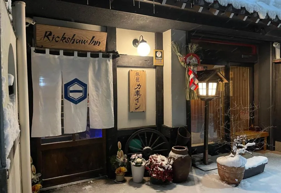 Rickshaw Inn Takayama