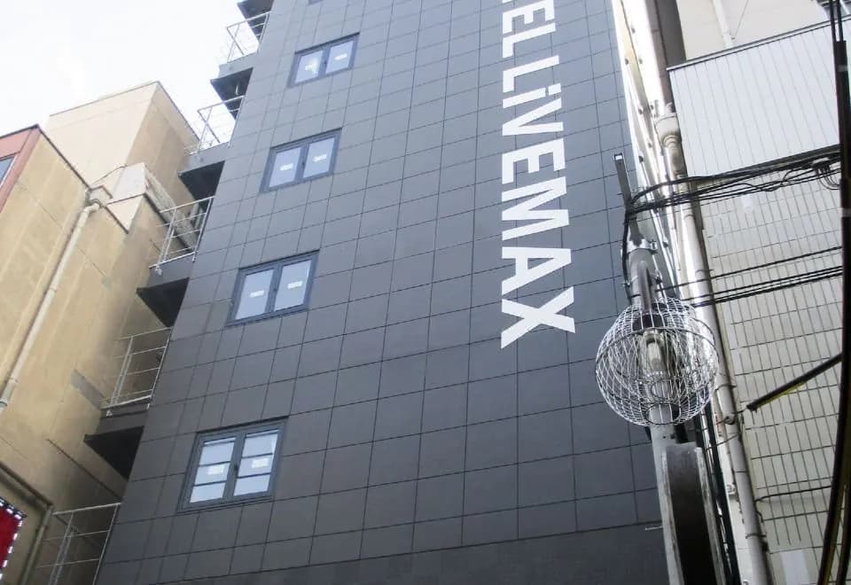 Hotel Livemax Umeda Doyama