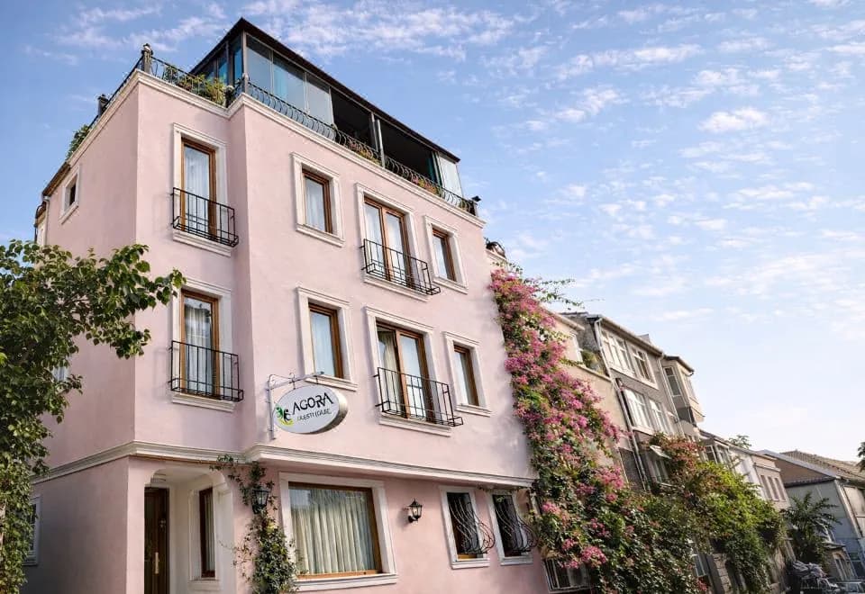Agora Guesthouse