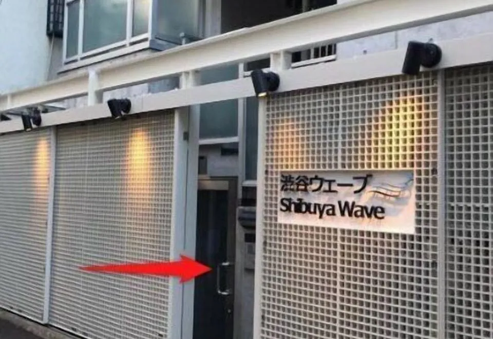 Shibuya Wave 401