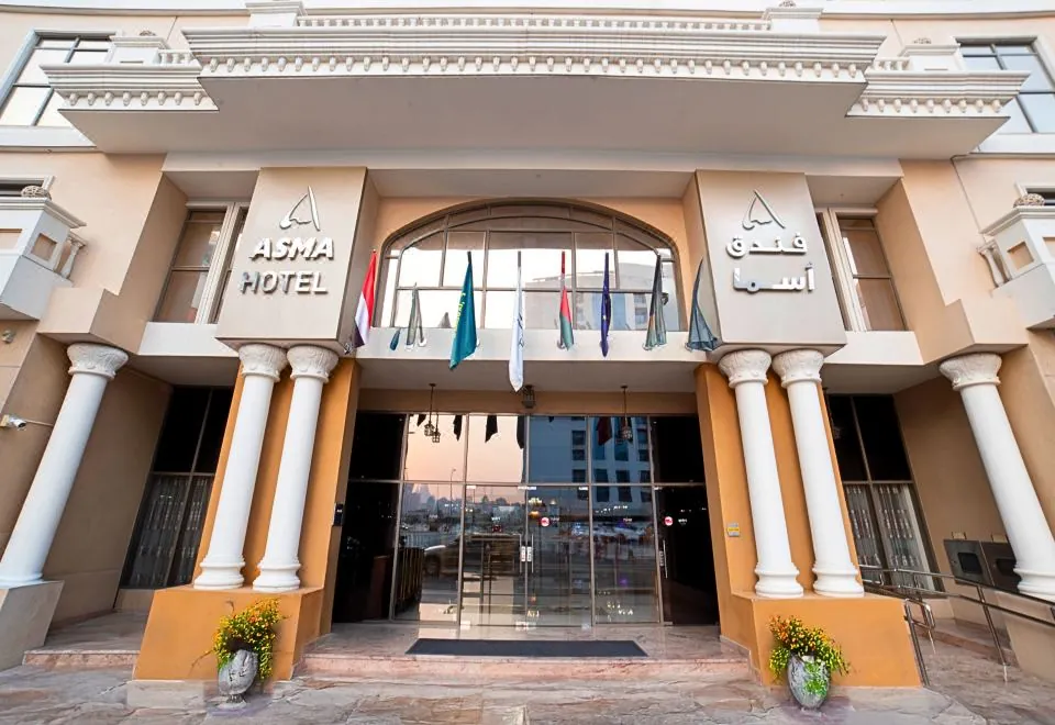 Time Asma Hotel