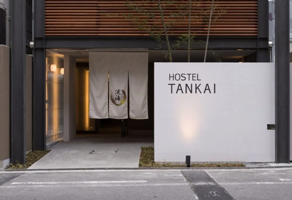 Hostel Tankai