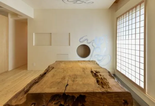 New Open CHIYO  Mysterious Space
