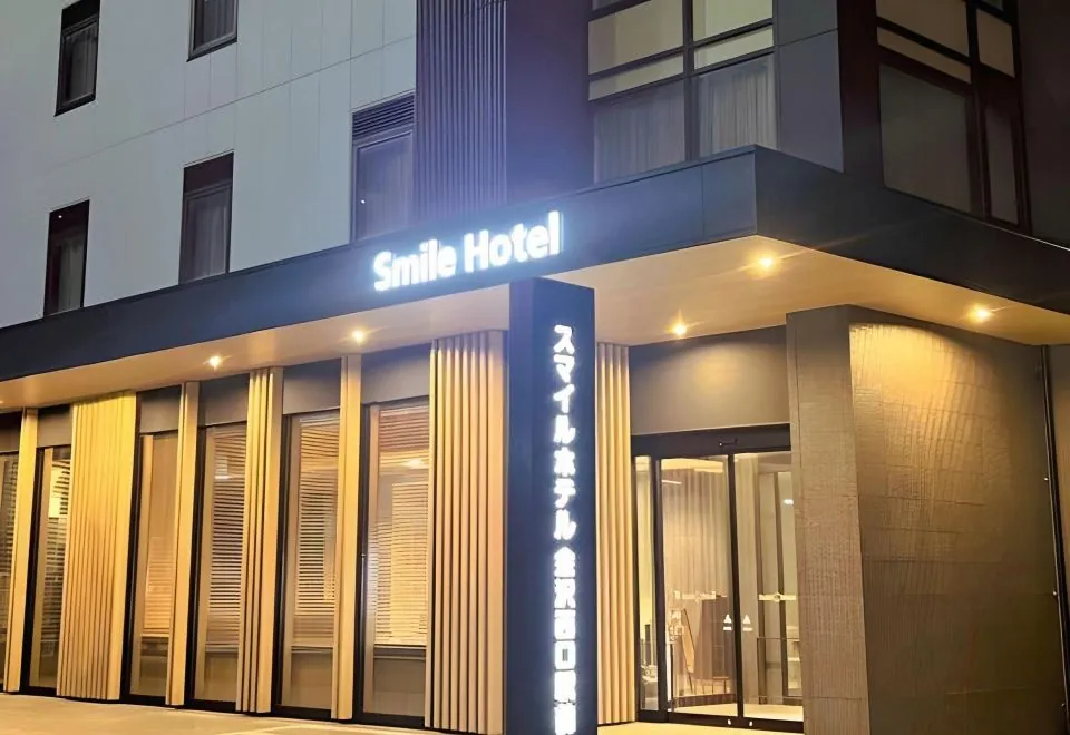 Smile Hotel Kanazawanishiguchiekimae