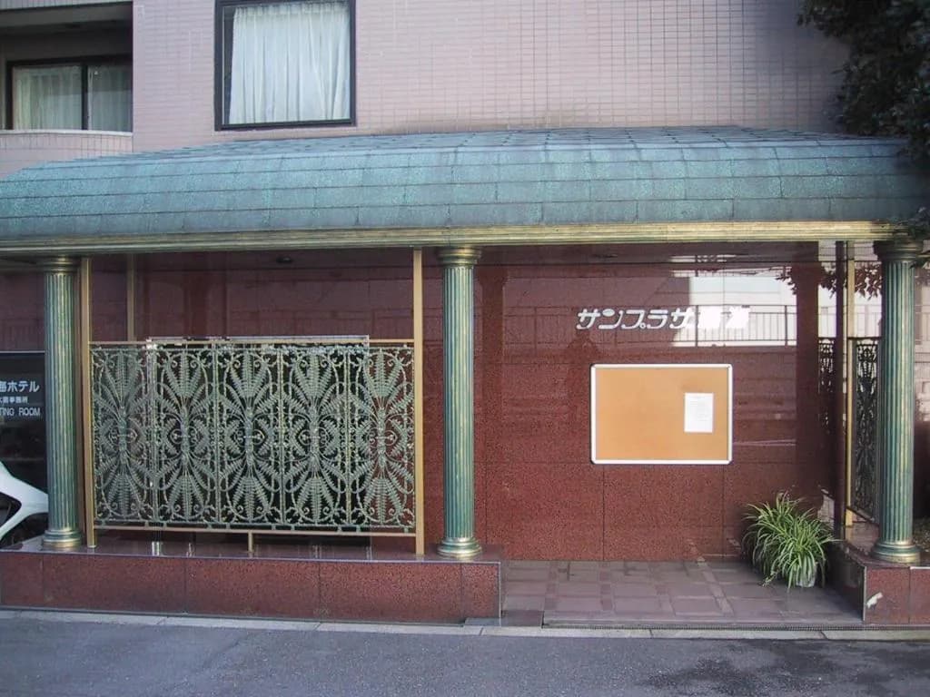 Apartment Sunplaza Rinkai
