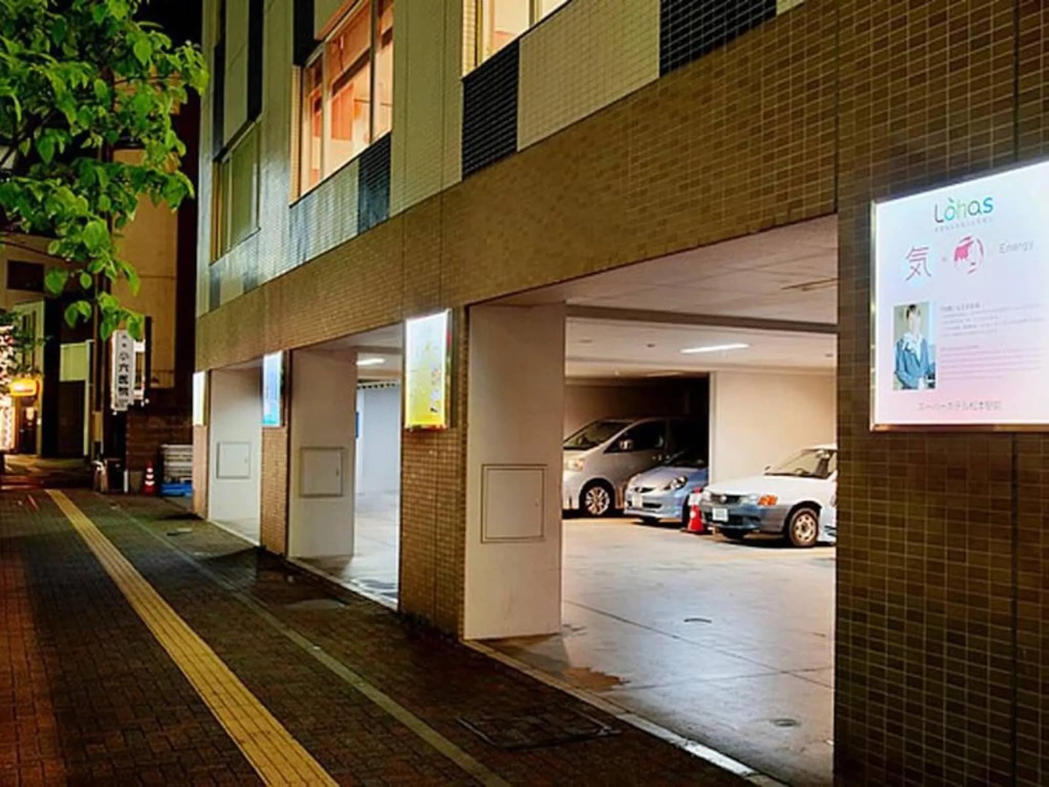 Super Hotel Matsumoto Ekimae
